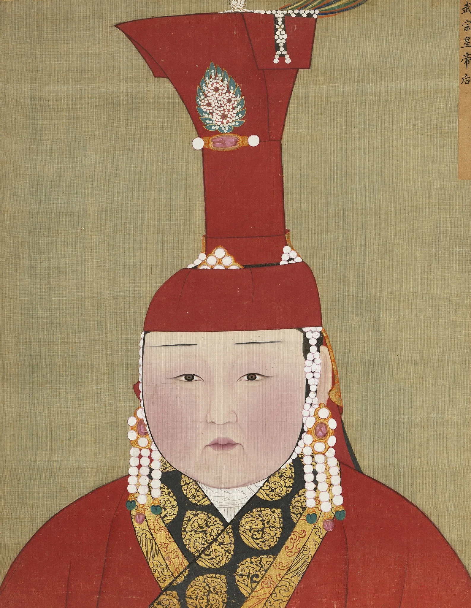 元代后半身像册-武宗皇帝后, detail