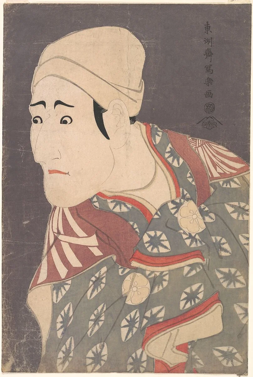 八代目守田勘弥の鴬の次郎作|Kabuki Actor Morita Kan’ya VIII as the Palanquin-Bearer in the Play A Medley of Tales of Revenge (Katakiuchi noriaibanashi), detail