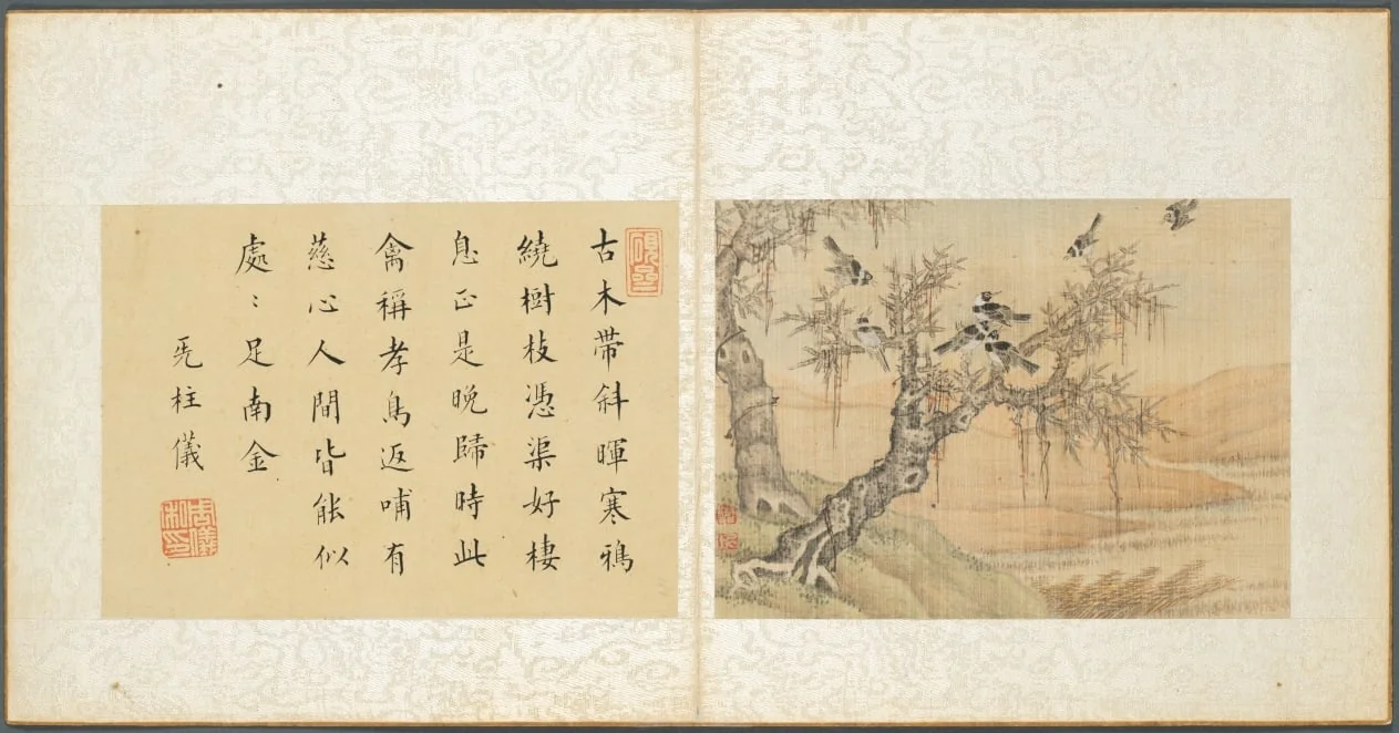Album of Miscellaneous Subjects, Leaf 9, detail
