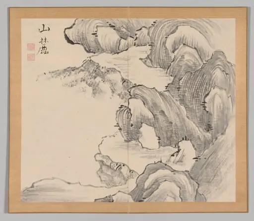 Reverberations of Taiga, Volume 1 (leaf 28), by Aoki Shukuya, 1704