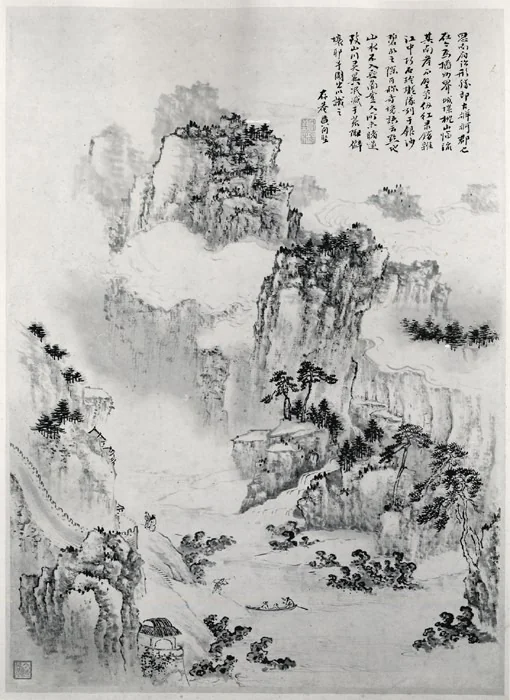清 倣黃向堅 尋親紀行圖 冊|A Journey in Search of the Artist's Parents, detail