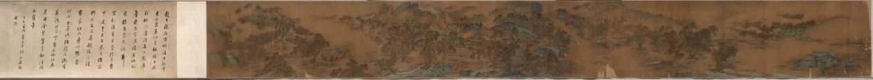 Landscape, detail