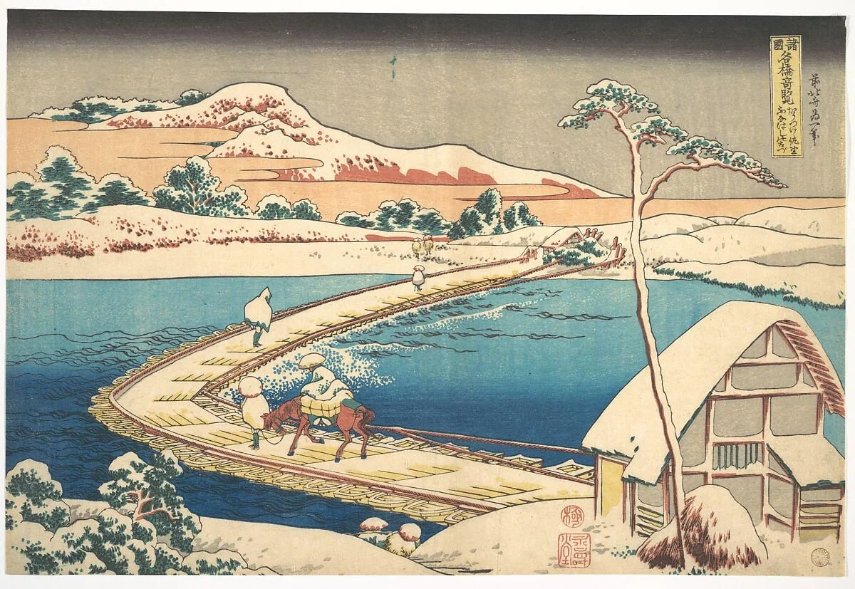 諸國名橋奇覧 かうつけ佐野ふなはしの古づ|Old View of the Boat-bridge at Sano in Kōzuke Province (Kōzuke Sano funabashi no kozu), from the series Remarkable Views of Bridges in Various Provinces (Shokoku meikyō kiran), detail