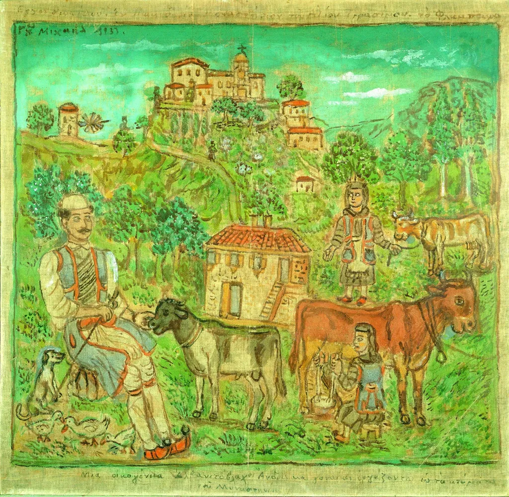 Οικογένεια Αρβανιτόβλαχων, by Theofilos (Hadjimichail), 1933