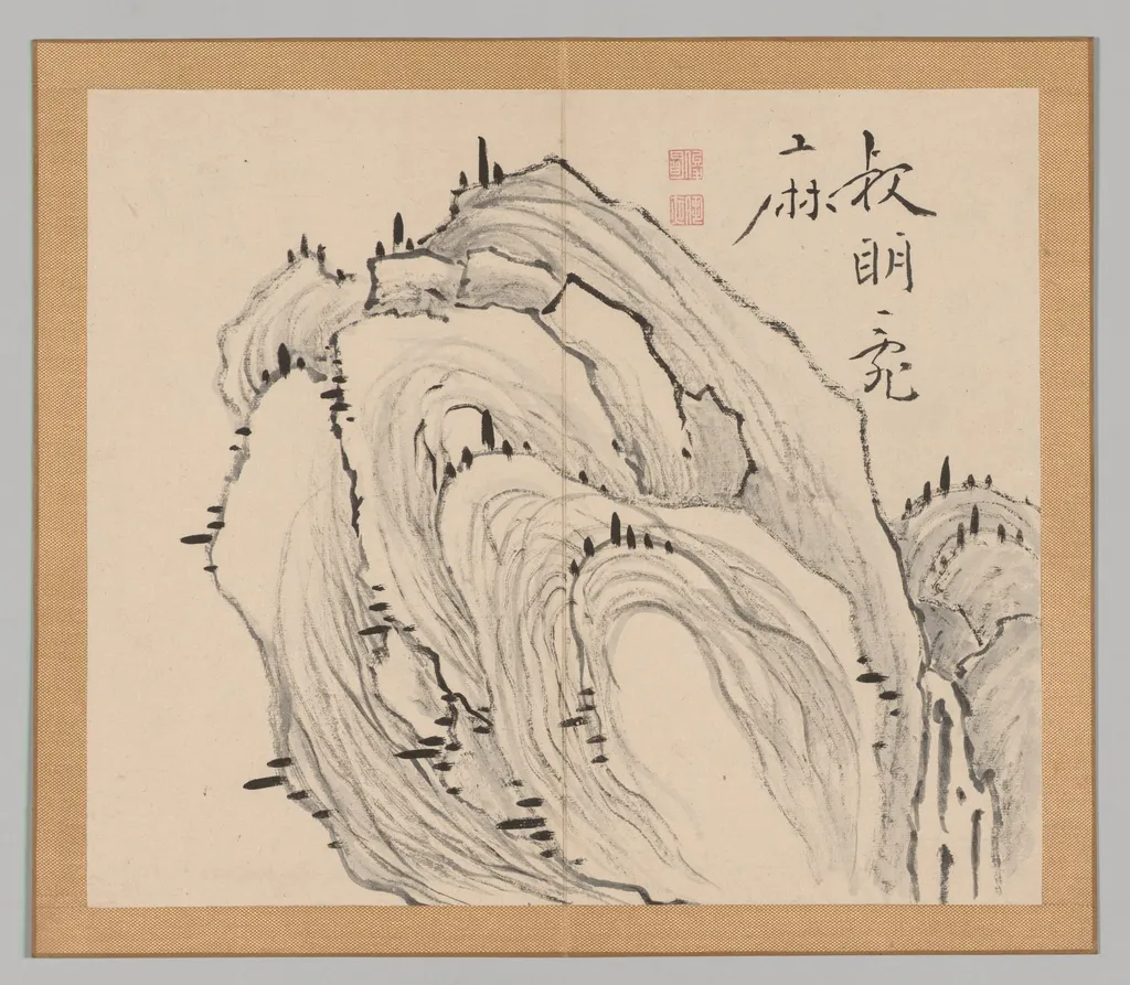 Reverberations of Taiga, Volume 1 (leaf 11), by Aoki Shukuya, 1704