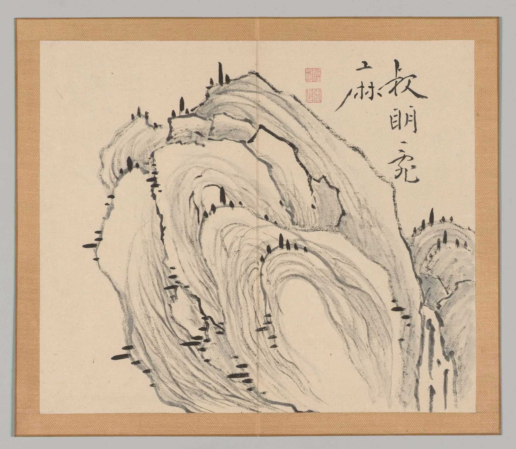 Reverberations of Taiga, Volume 1 (leaf 11), detail