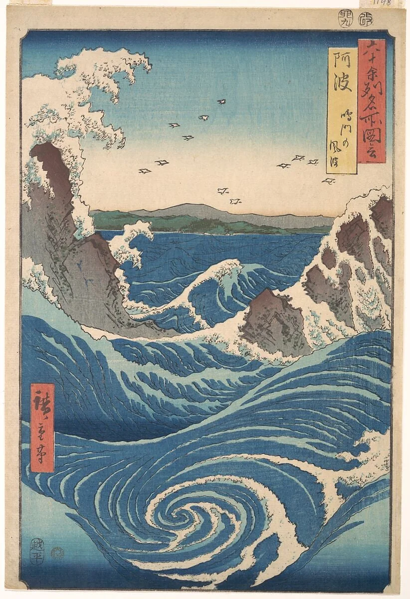 六十余州名所図会 阿波 鳴門の風波|Naruto Whirlpool, Awa Province, from the series Views of Famous Places in the Sixty-Odd Provinces, detail