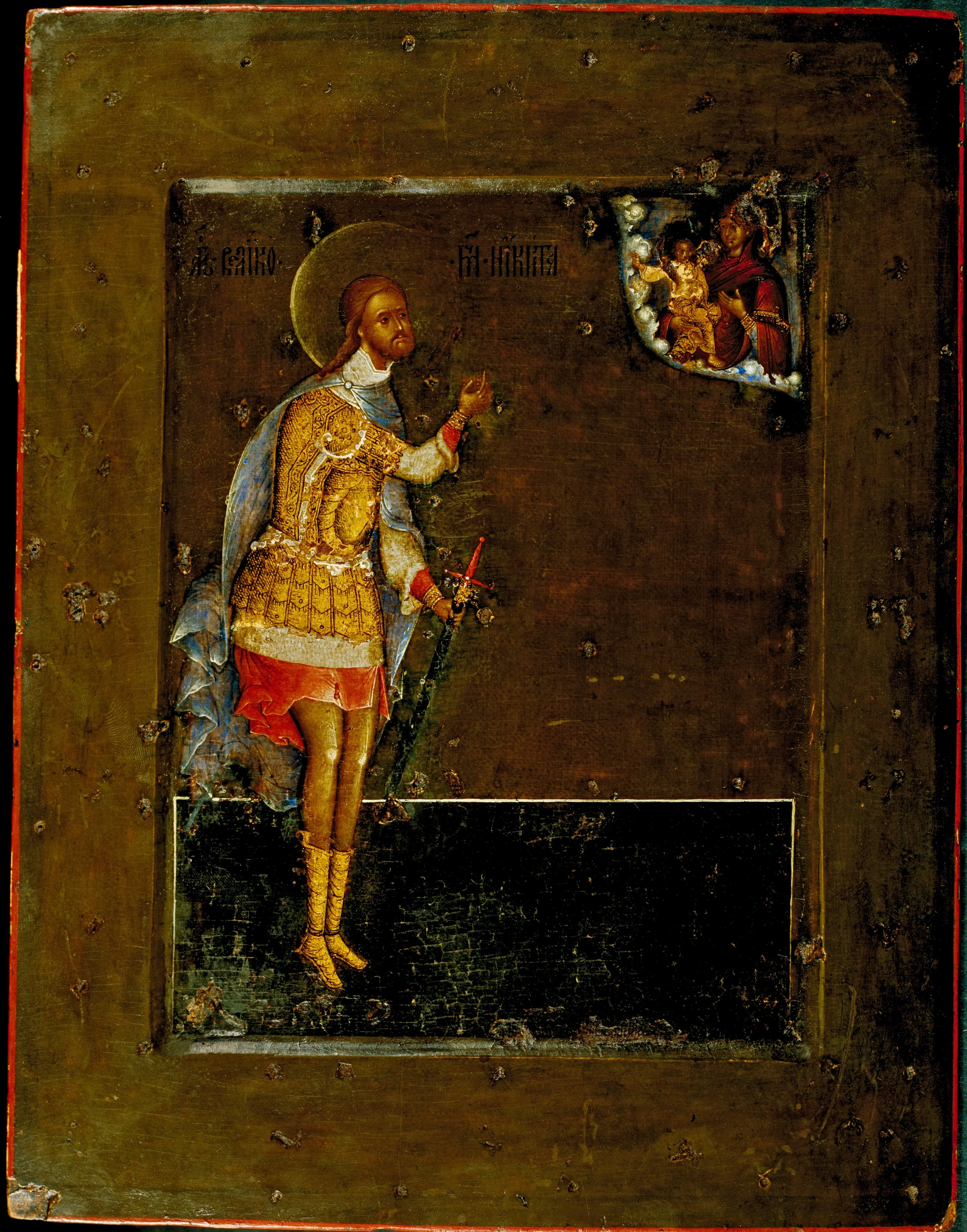 St Nicetas the Warrior, detail