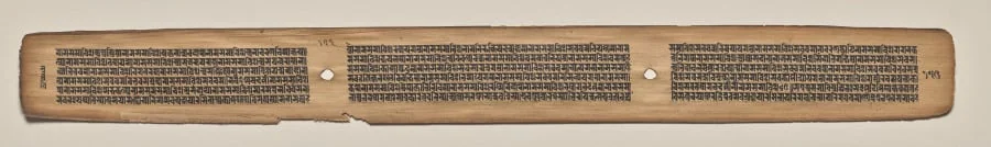 Text, folio 173 (verso), from a Manuscript of the Perfection of Wisdom in Eight Thousand Lines (Ashtasahasrika Prajnaparamita-sutra), detail
