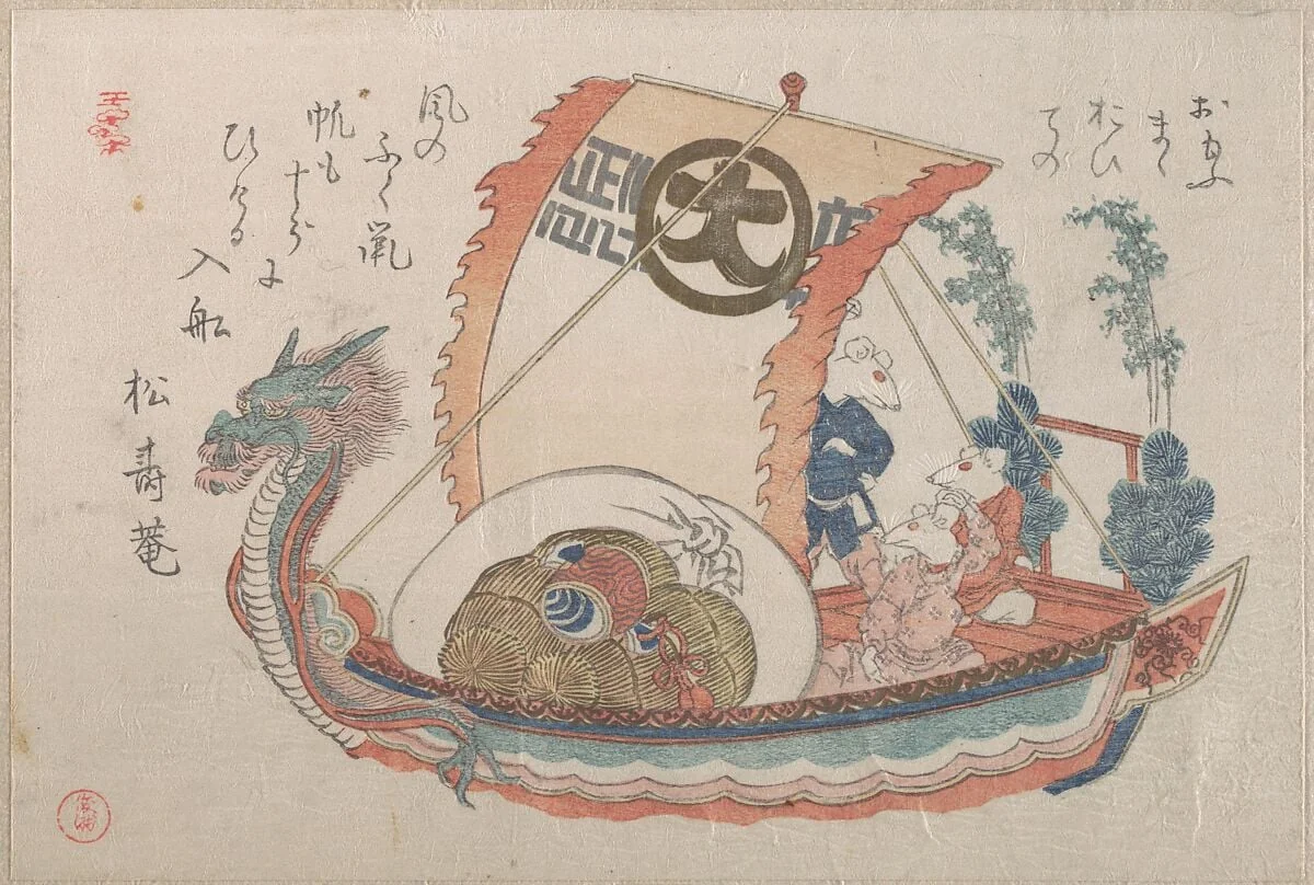 Untitled, detail