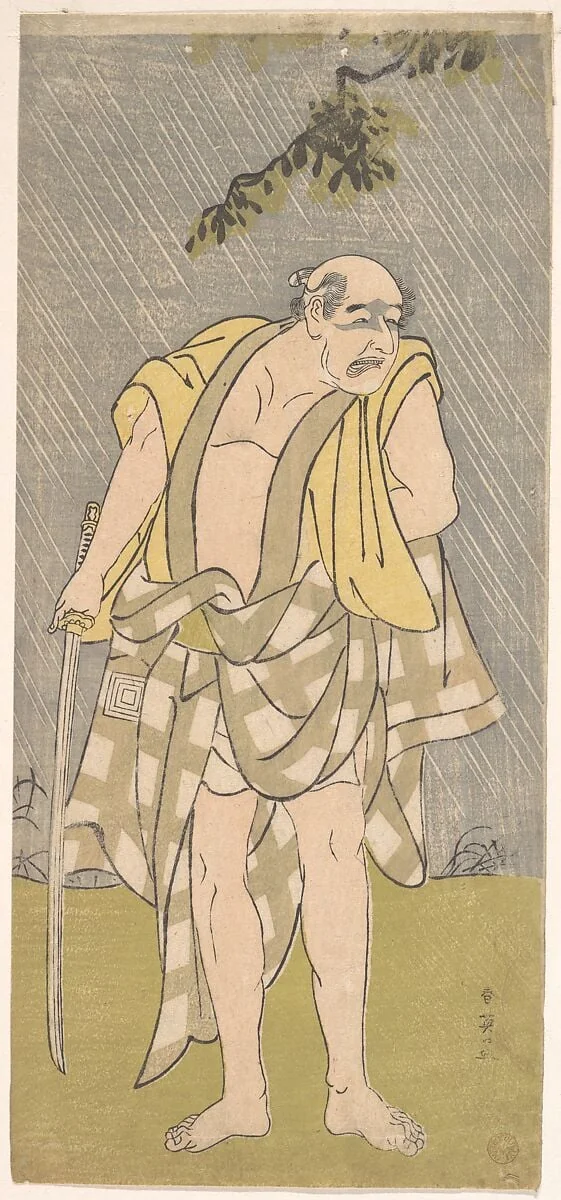 Untitled, detail
