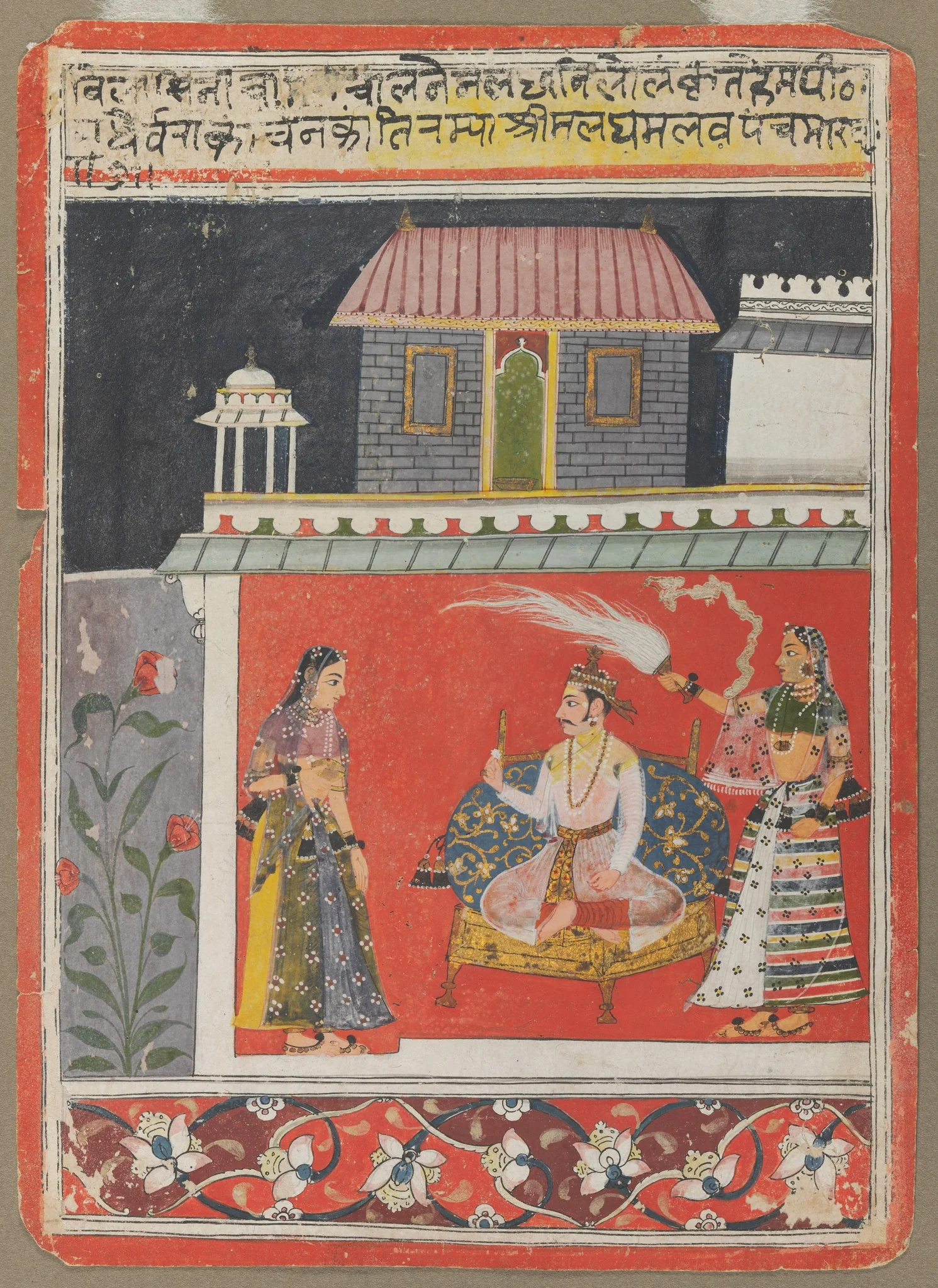 Pancham Raga, detail