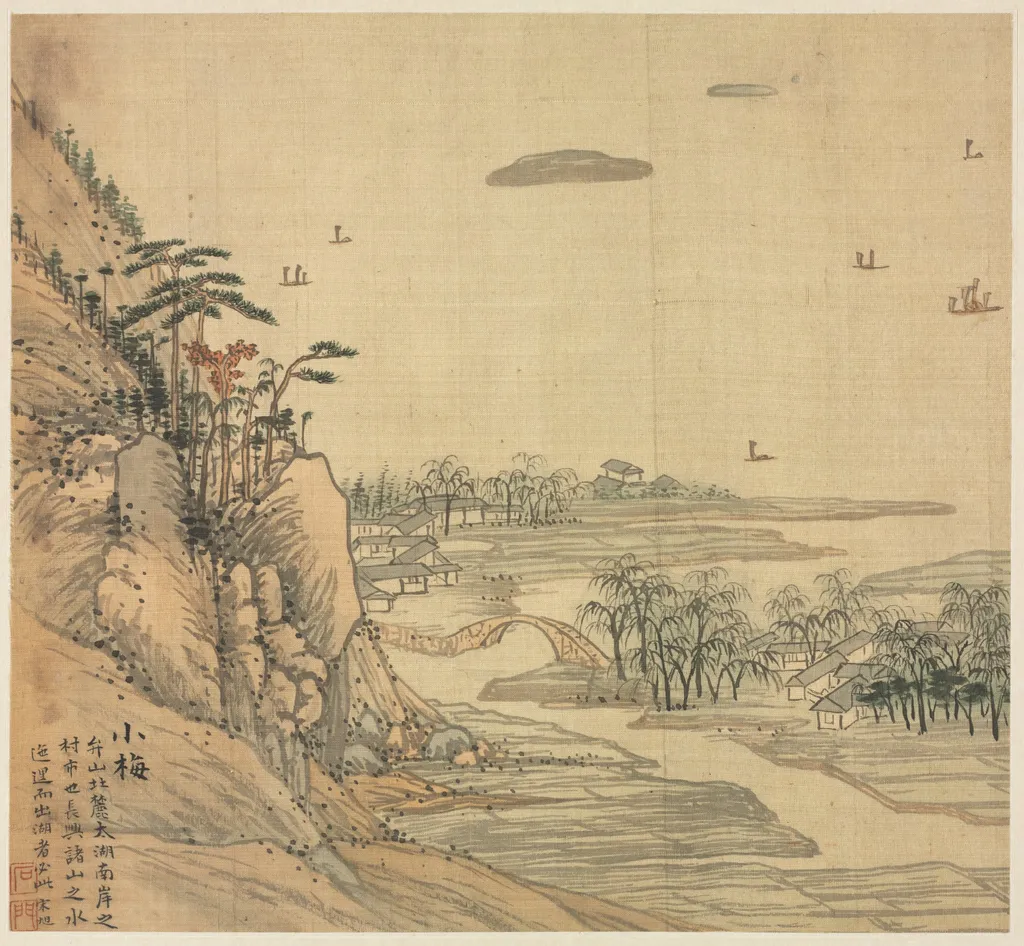 Xiaomei, by Song Xu, unspecified, 1588