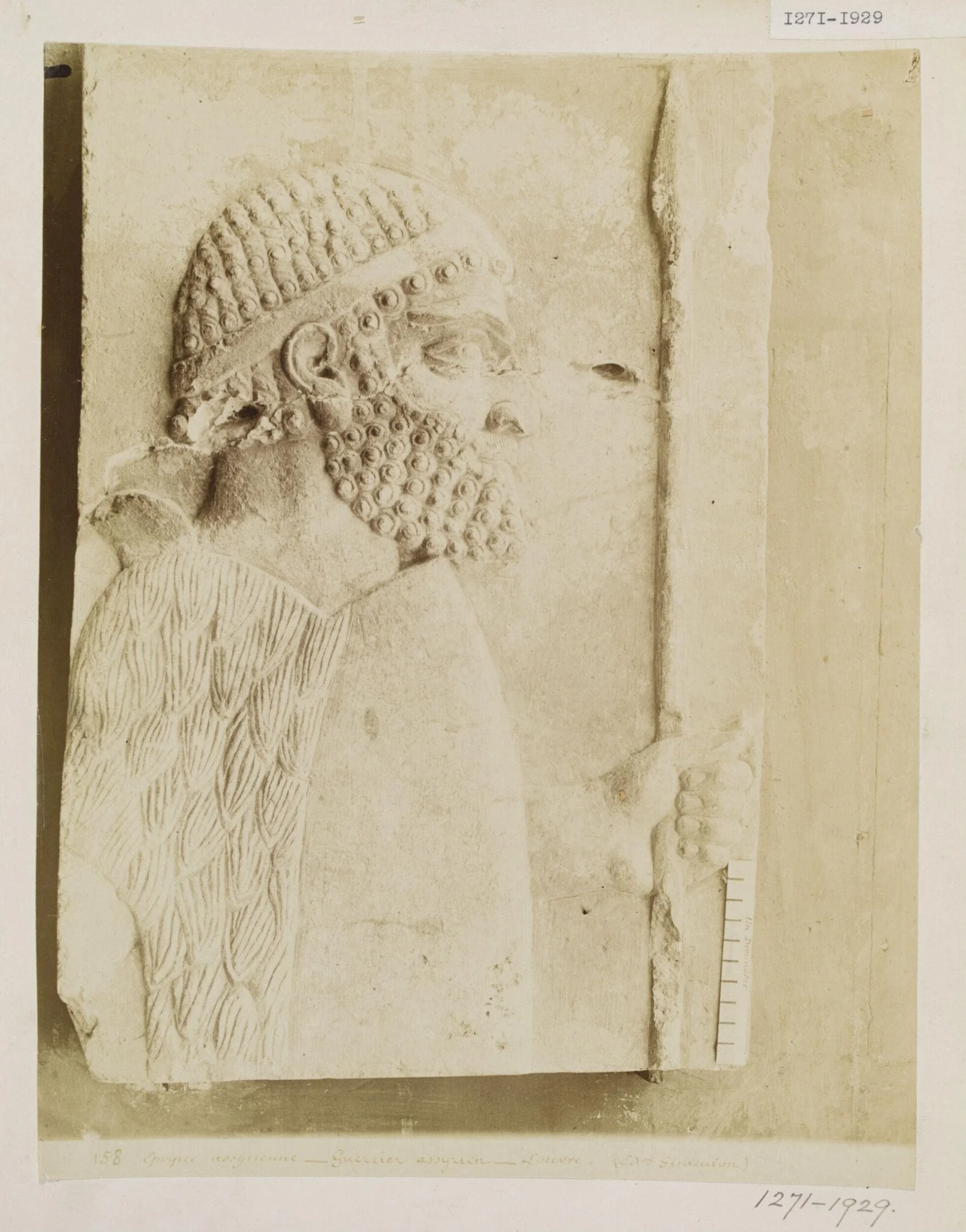 Bas-relief of a warrior, Louvre, Paris, detail