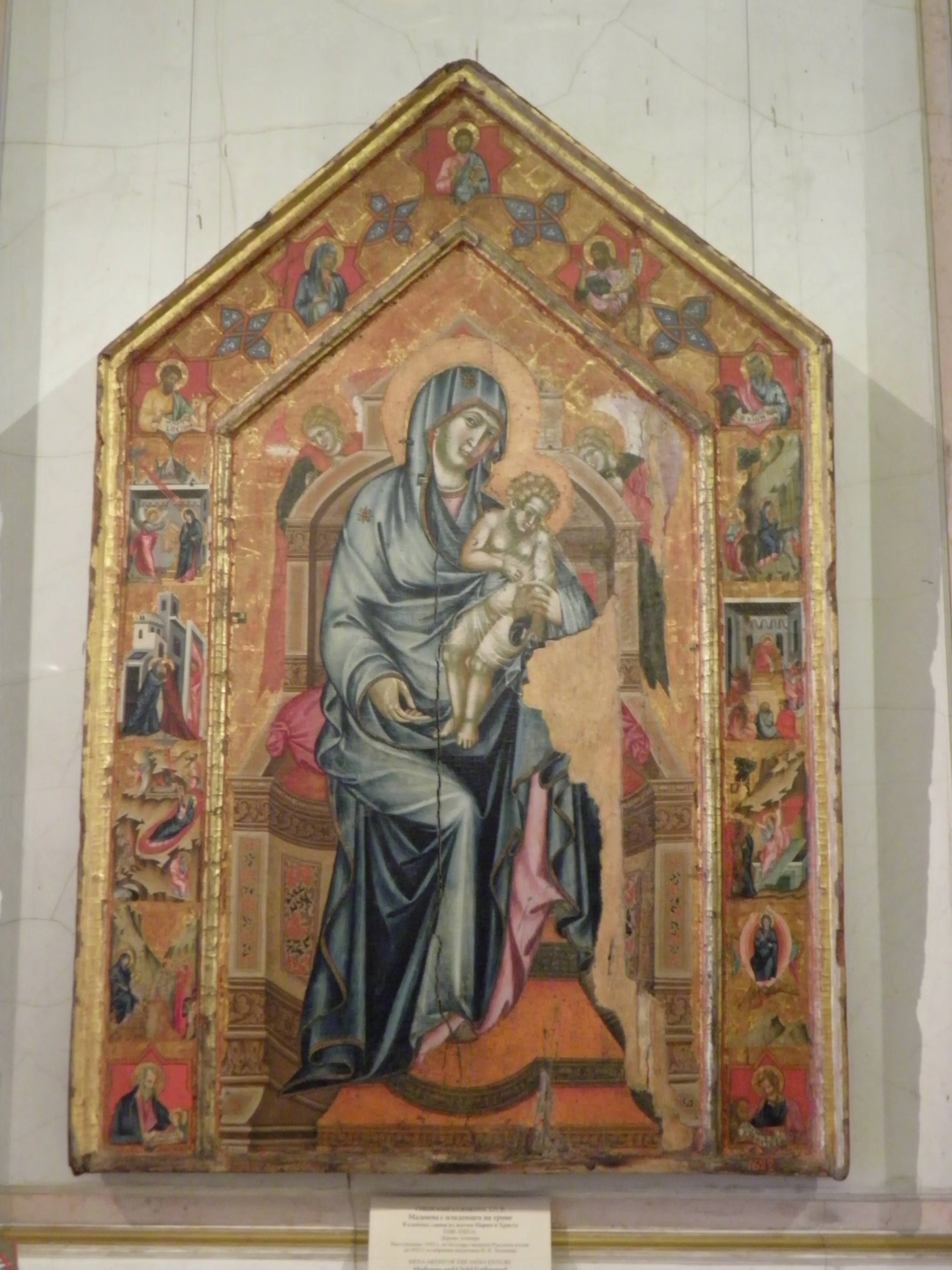 Vierge à l'enfant, detail