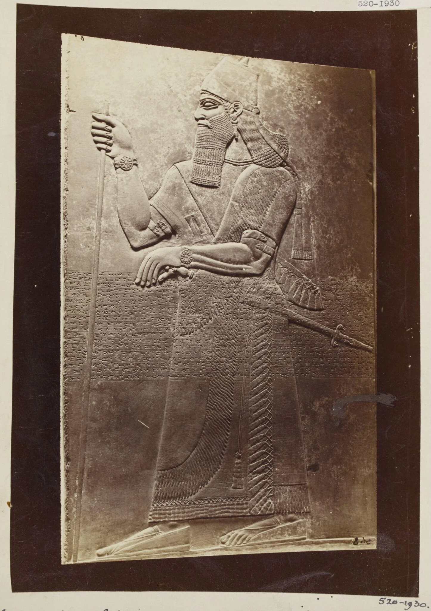 Relief depicting Assyring King Ashur-Nasir-Pal II (885-860 B.C.), Louvre, Paris, detail
