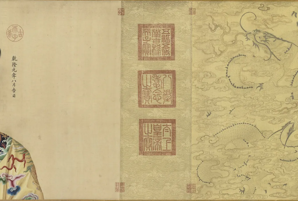 Portraits of the Qianlong Emperor and His Twelve Consorts, by Giuseppe Castiglione, unspecified, 1736