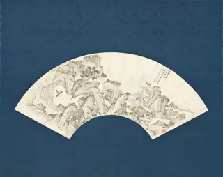 Landscape with Scholar Playing a Lute (Qin), by Wen Ding, unspecified, 1833