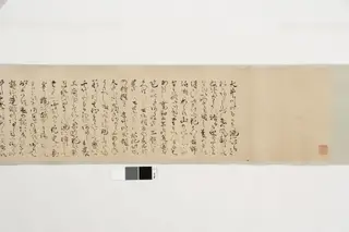 Entertainments of the Four Seasons in Kyoto, by Maruyama Ōkyo, unspecified, 1733