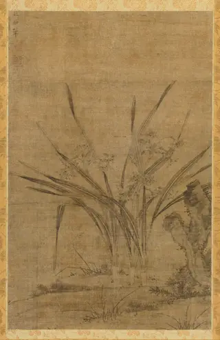 Narcissus and Rocks, by Lu Tianru, unspecified, 1506