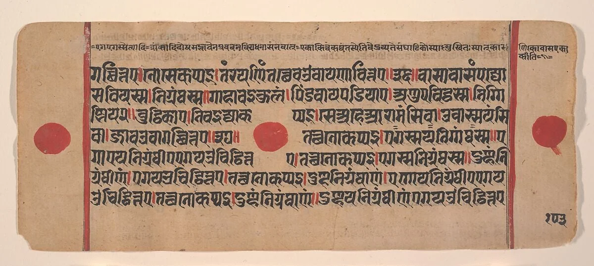 Untitled, detail