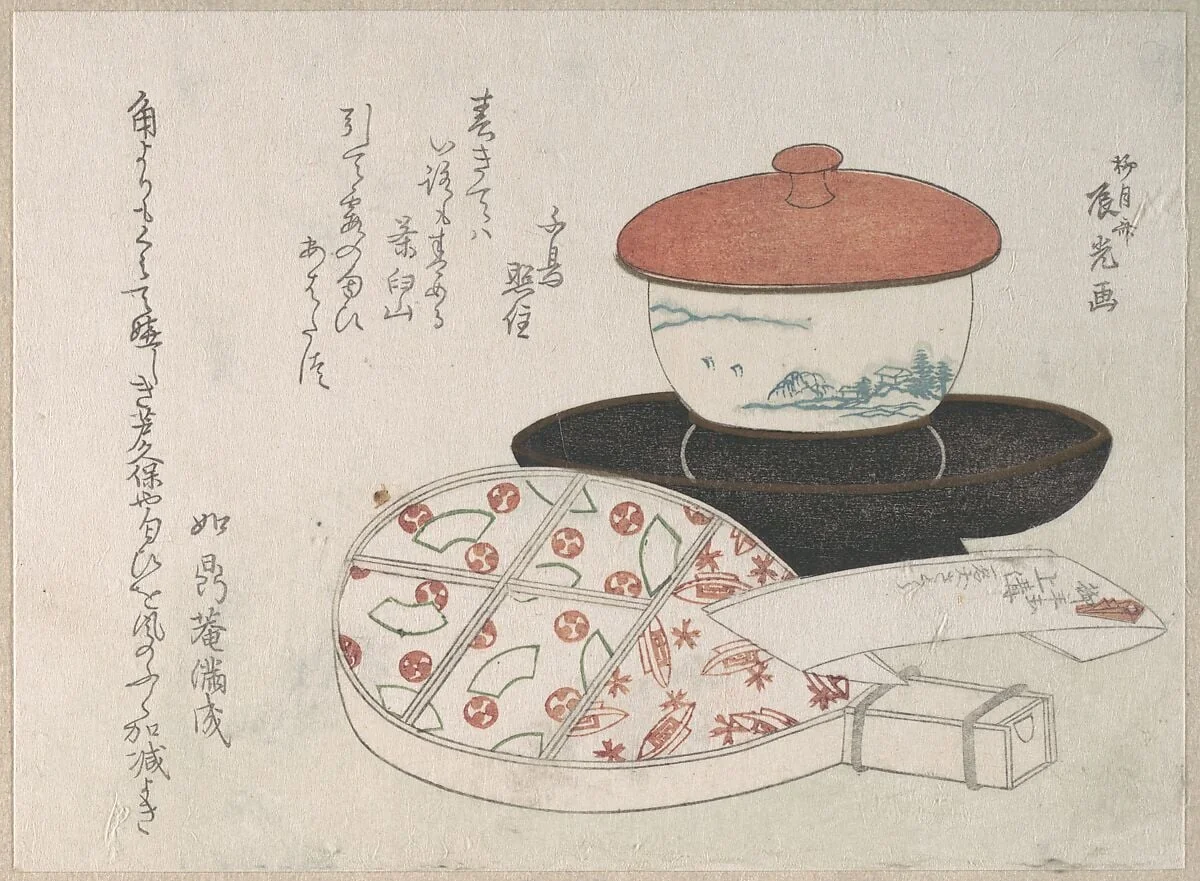 Untitled, detail