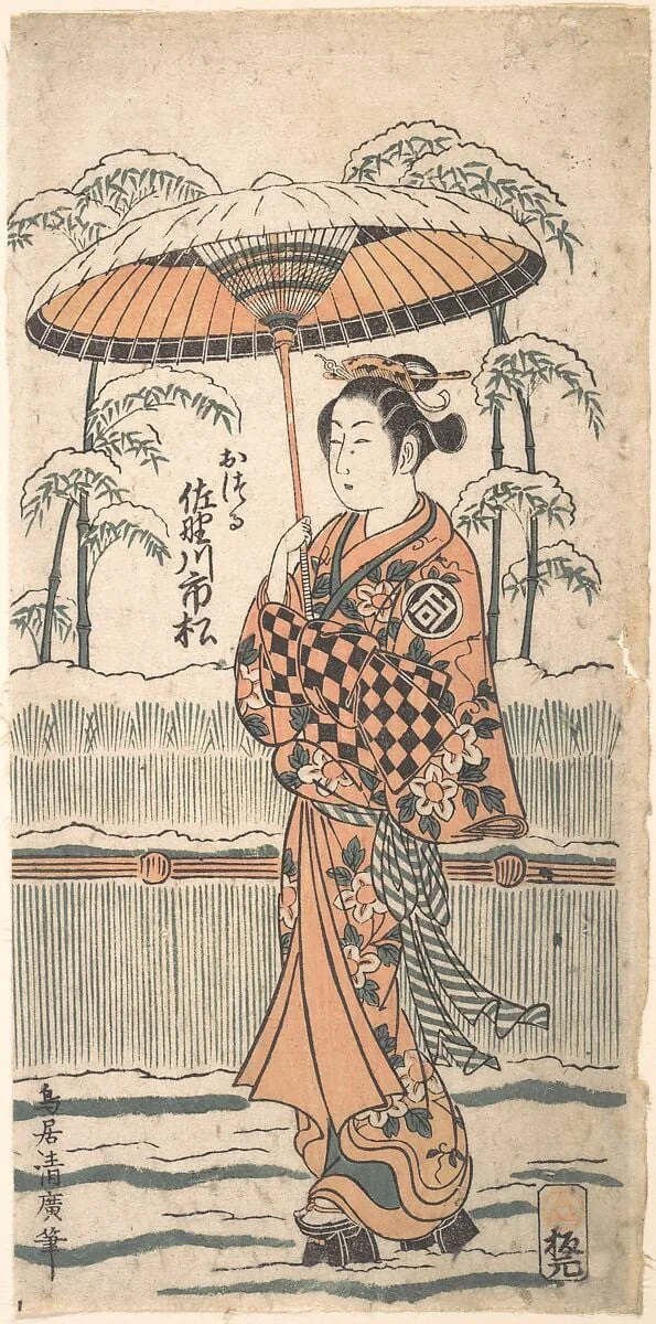Untitled, detail