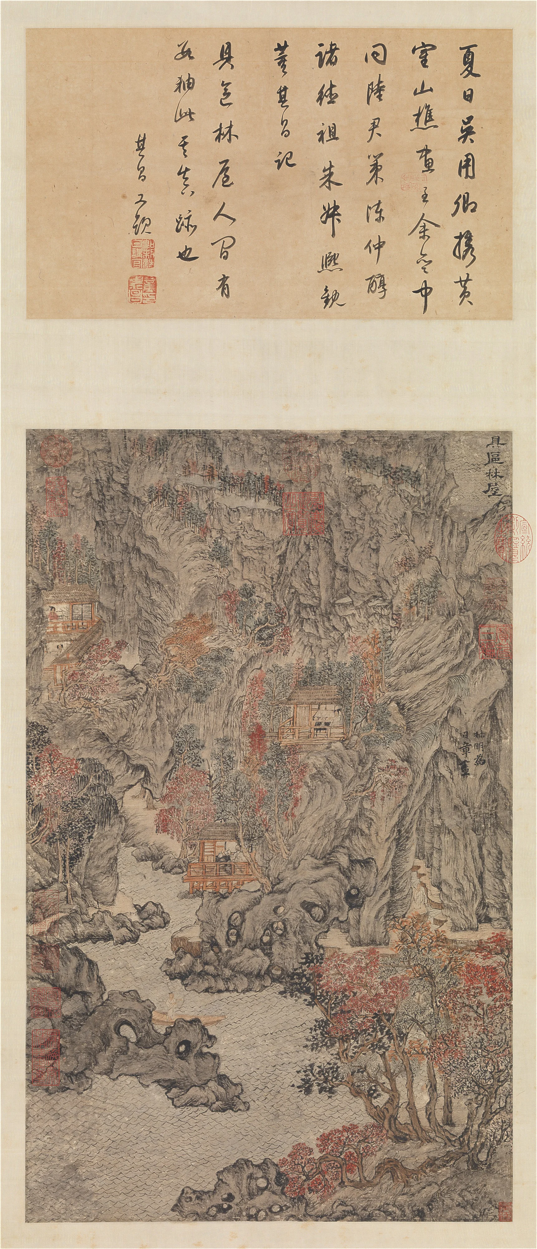 Forest Chamber Grotto at Juqu, detail