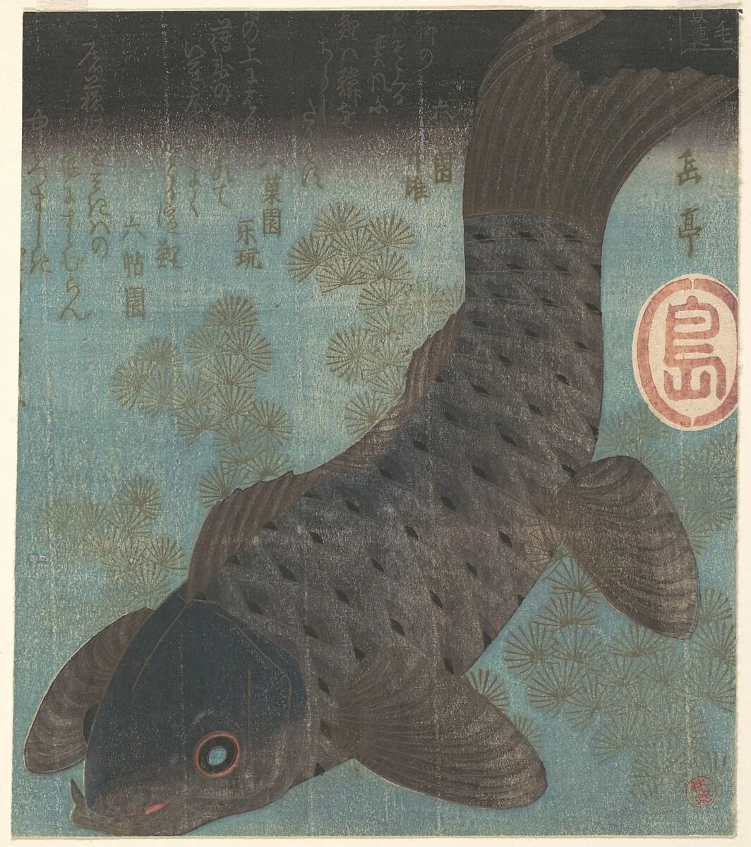 Untitled, detail