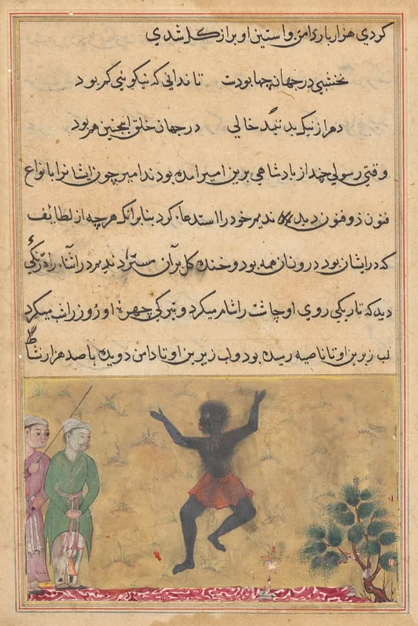 The court jester meets a Zangi dancing with joy, and learns from him that the cause of his happiness is his assignation with a woman who is the jester’s own wife, from a Tuti-nama (Tales of a Parrot): Twenty-second Night, detail
