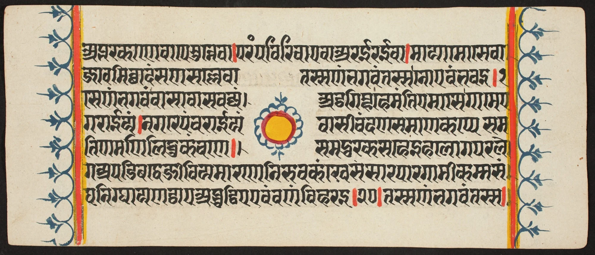 Kalpa Sutra, detail