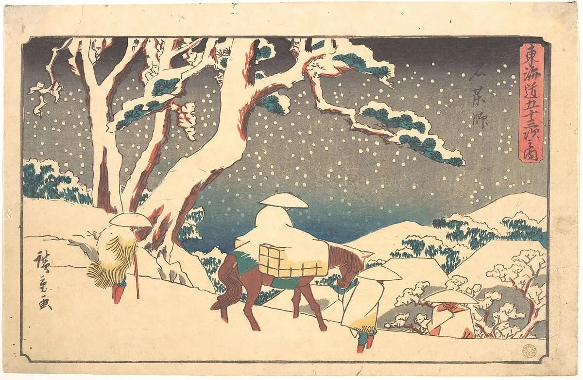 東海道五十三次之内 石薬師|Gyosho Tokaido: Ishikushi, detail