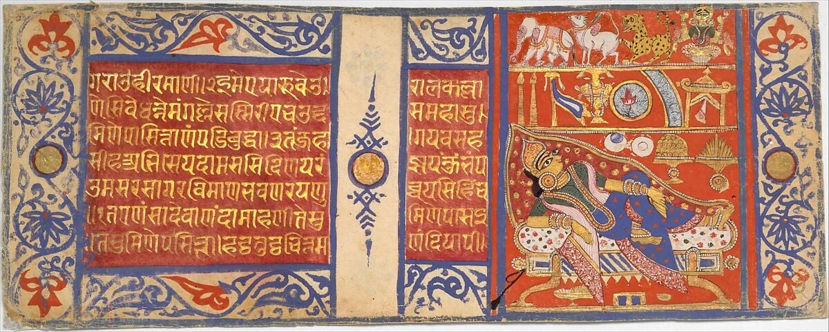 Untitled, detail