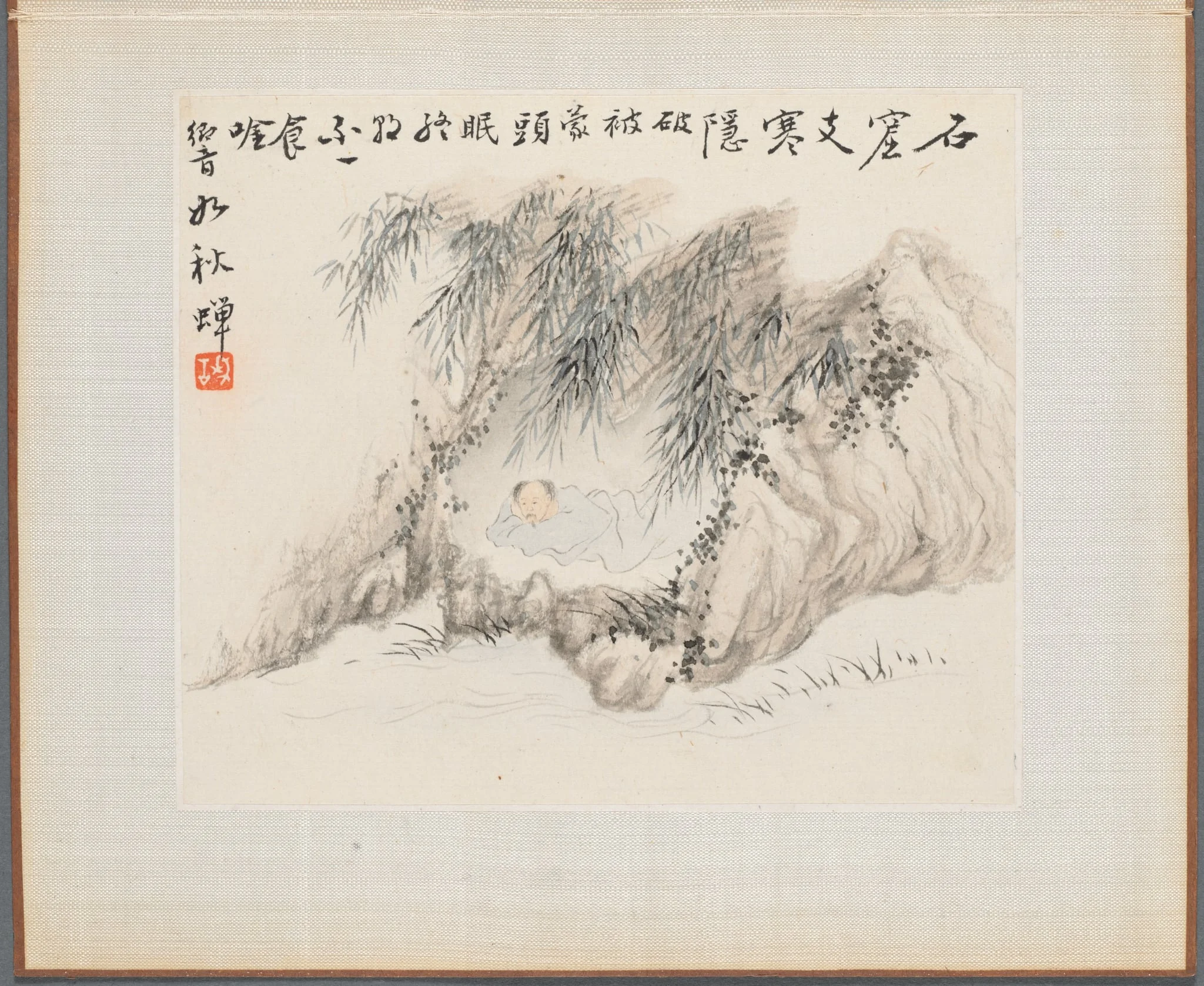 Album of Landscape Paintings Illustrating Old Poems: Man Resting under Bamboo, detail