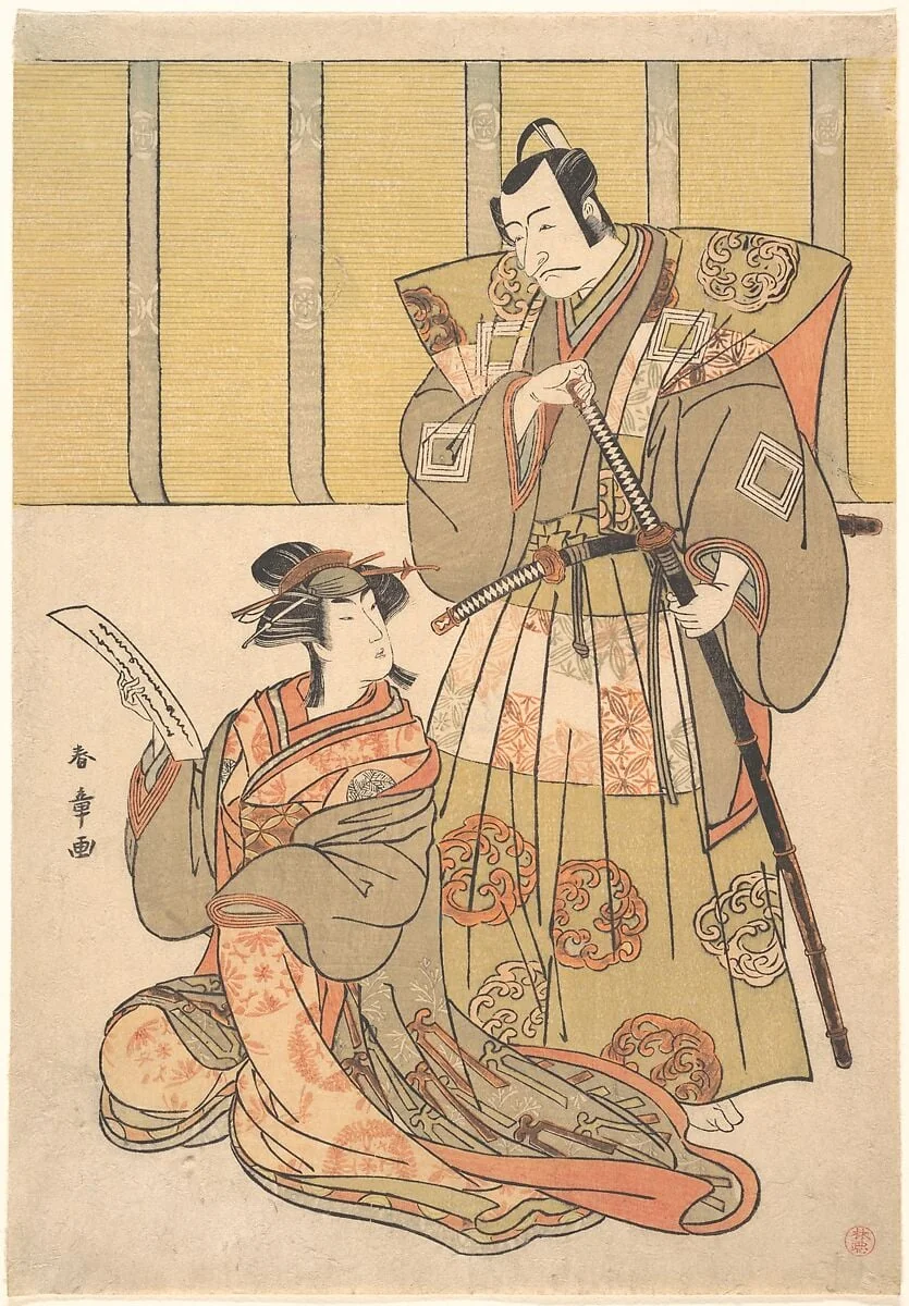 Untitled, detail