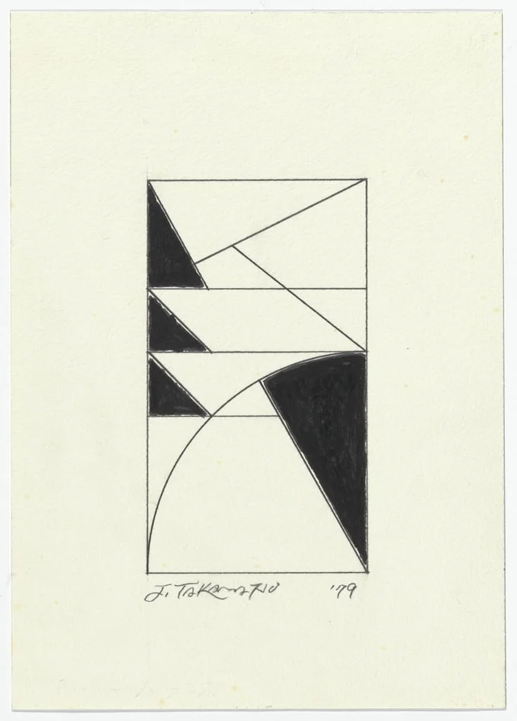 Untitled, detail