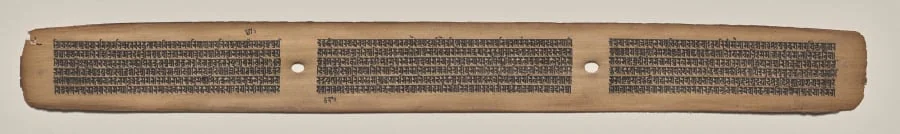 Text, Folio 22 (recto), from a Manuscript of the Perfection of Wisdom in Eight Thousand Lines (Ashtasahasrika Prajnaparamita-sutra), detail