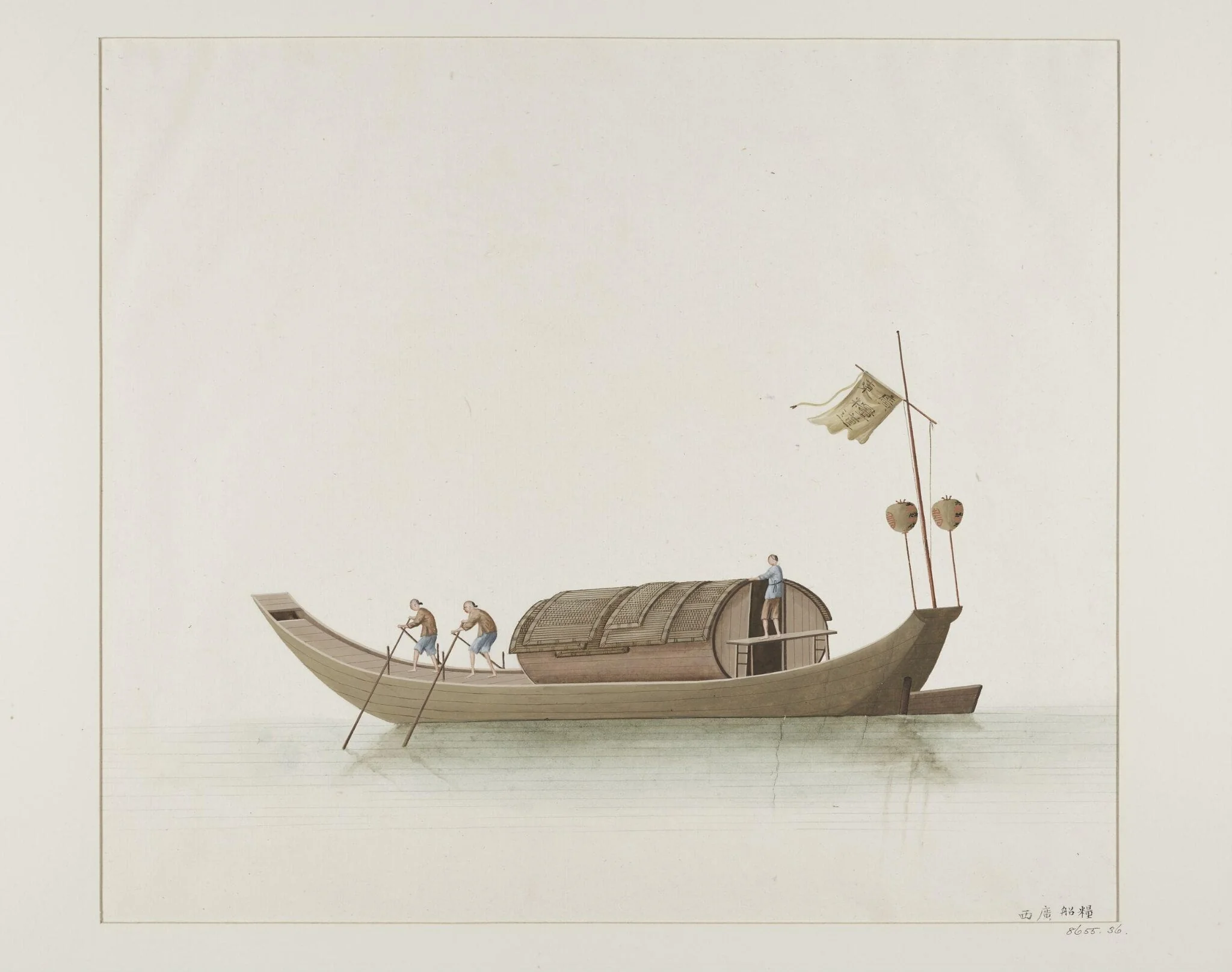 Guangxi Grain Boat, detail