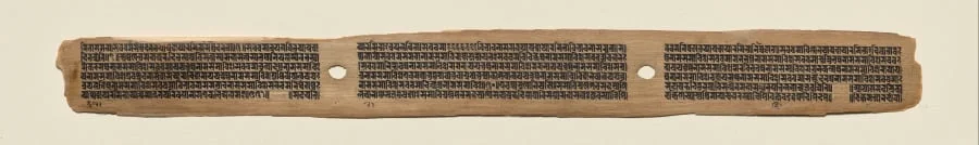 Text, folio 186 (recto), from a Manuscript of the Perfection of Wisdom in Eight Thousand Lines (Ashtasahasrika Prajnaparamita-sutra), detail