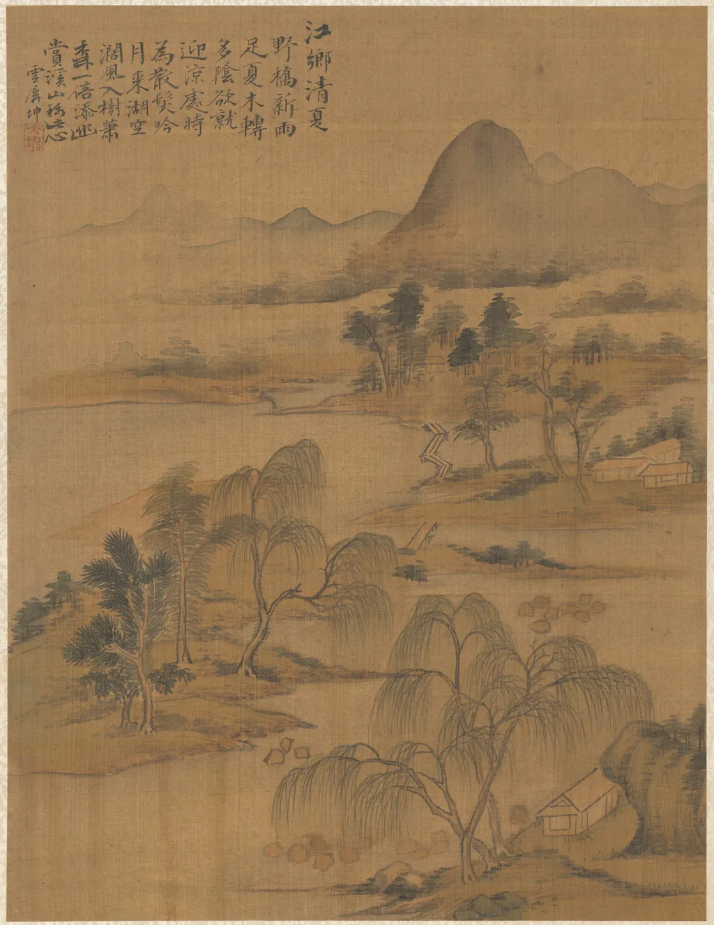 River Village in High Summer, by Zhai Dakun, unspecified, 1775