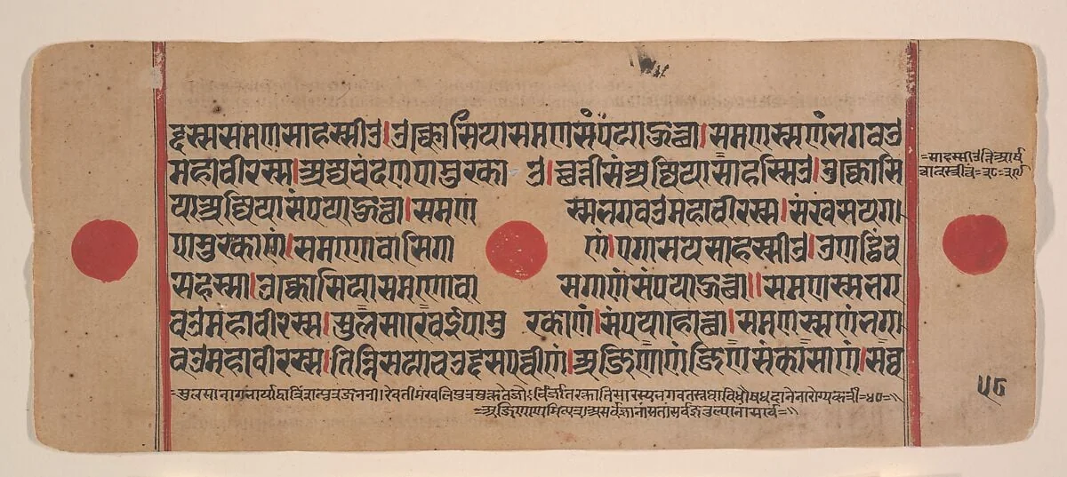 Untitled, detail