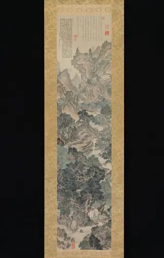 Landscape in the Blue-and-Green Manner, by Ki-en, unspecified, 1724