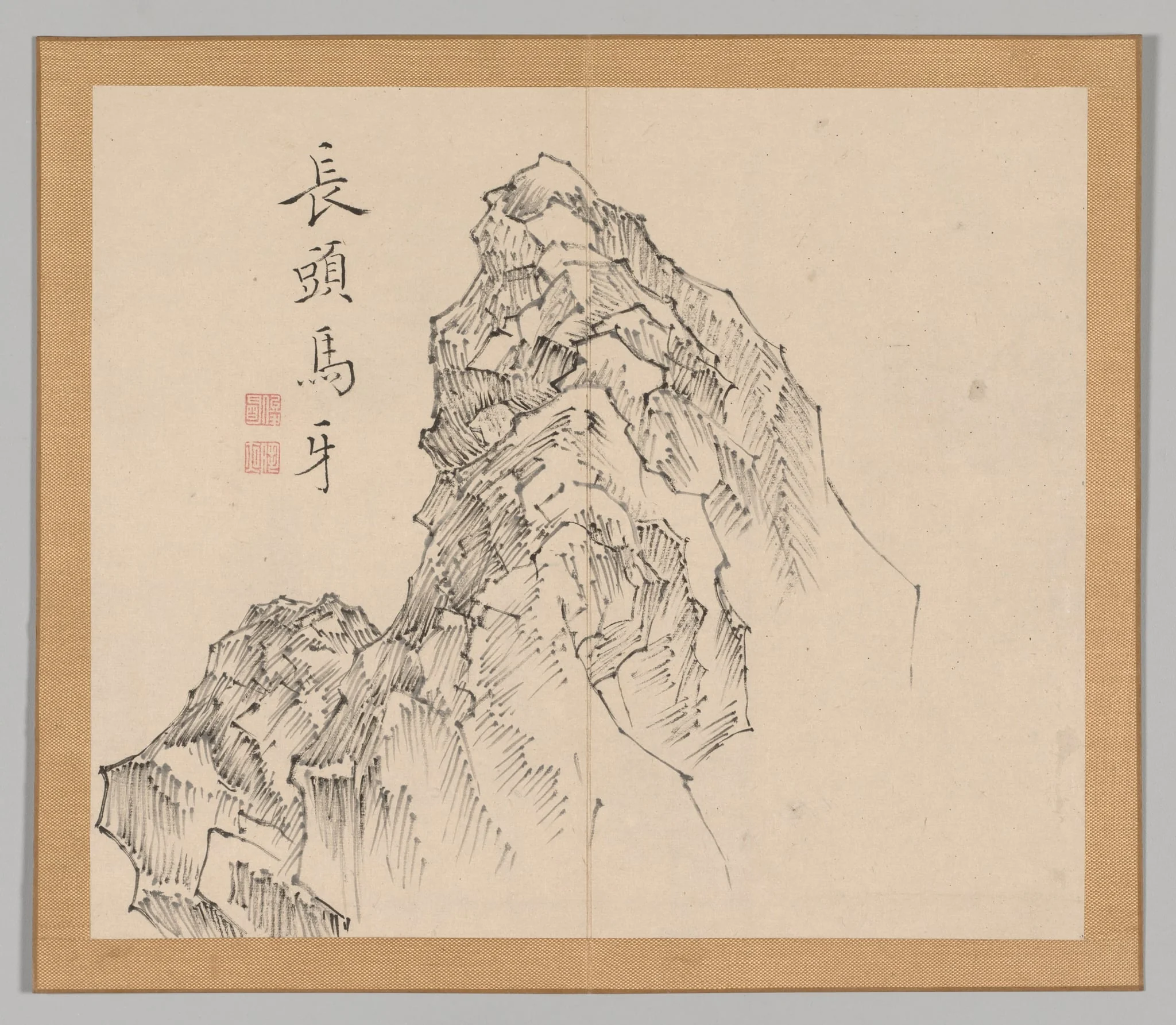 Reverberations of Taiga, Volume 1 (leaf 17), detail