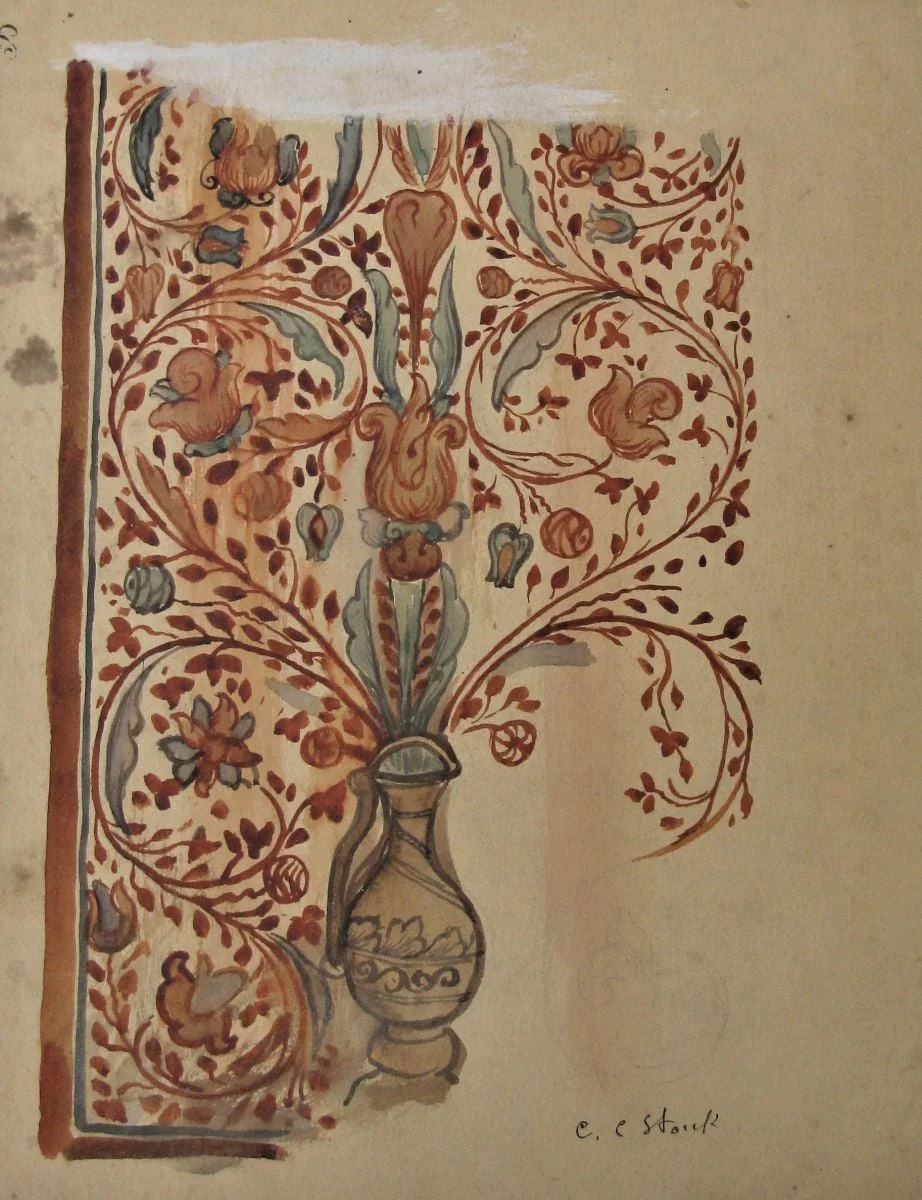 Ornamentație bizantină, detail