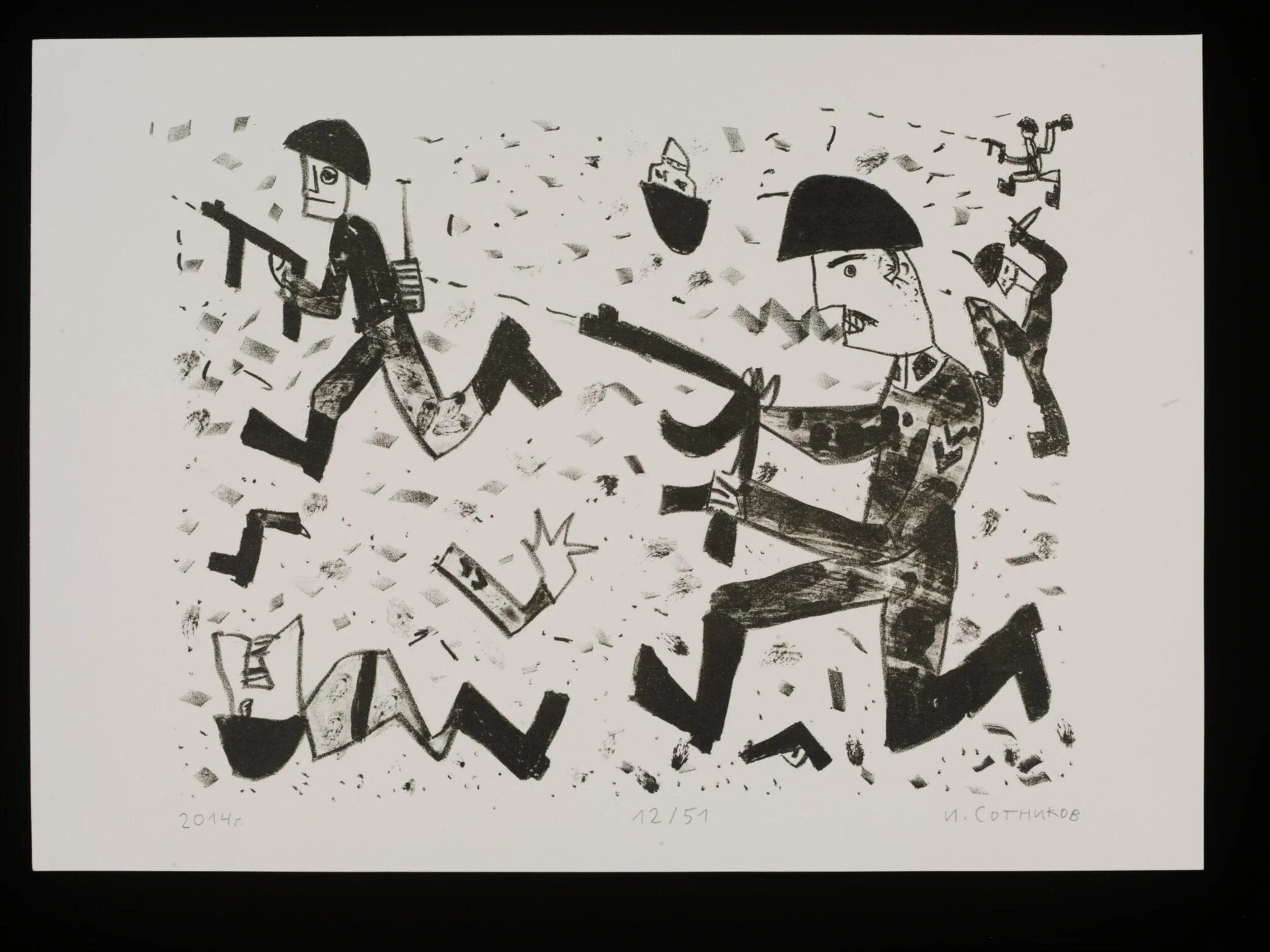 Untitled, detail