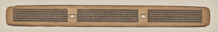 Text, Folio 17 (recto), from a Manuscript of the Perfection of Wisdom in Eight Thousand Lines (Ashtasahasrika Prajnaparamita-sutra), detail