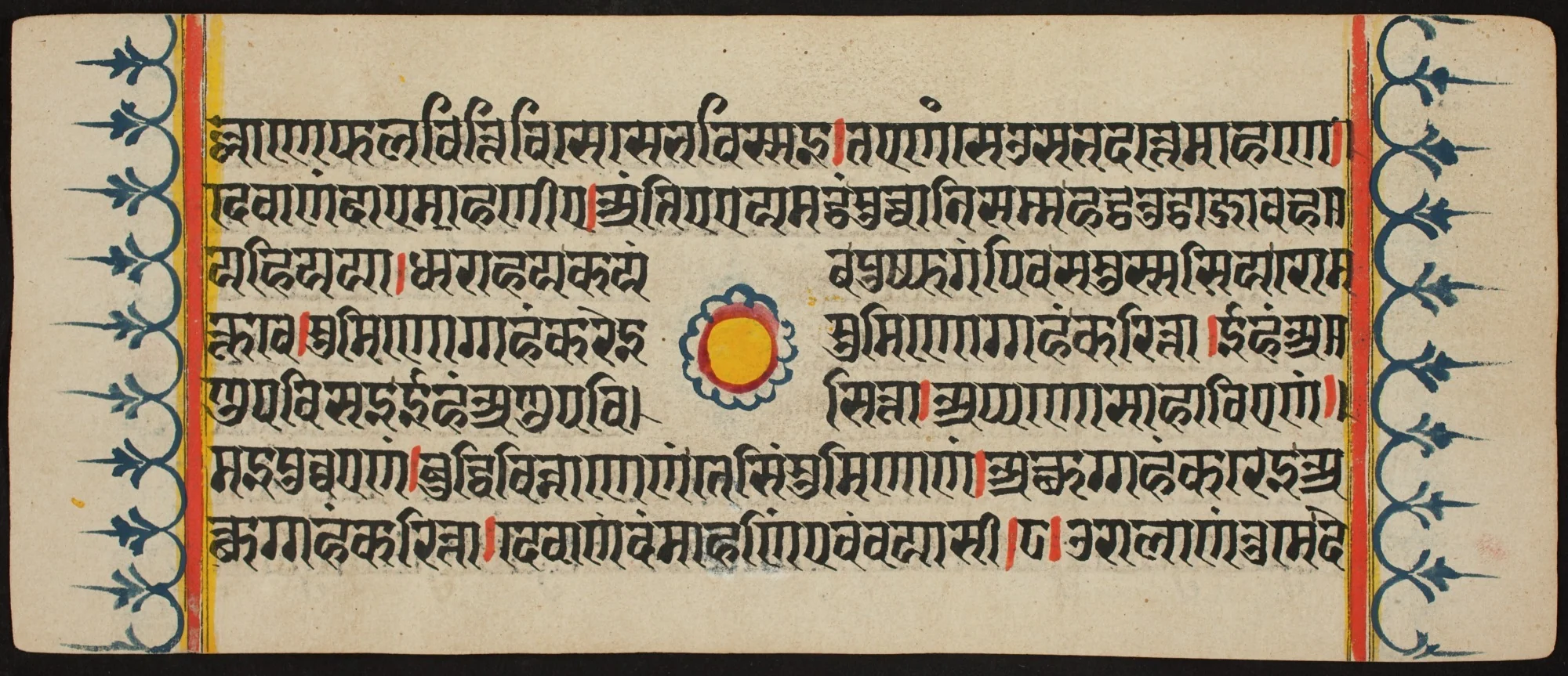 Kalpa Sutra, detail