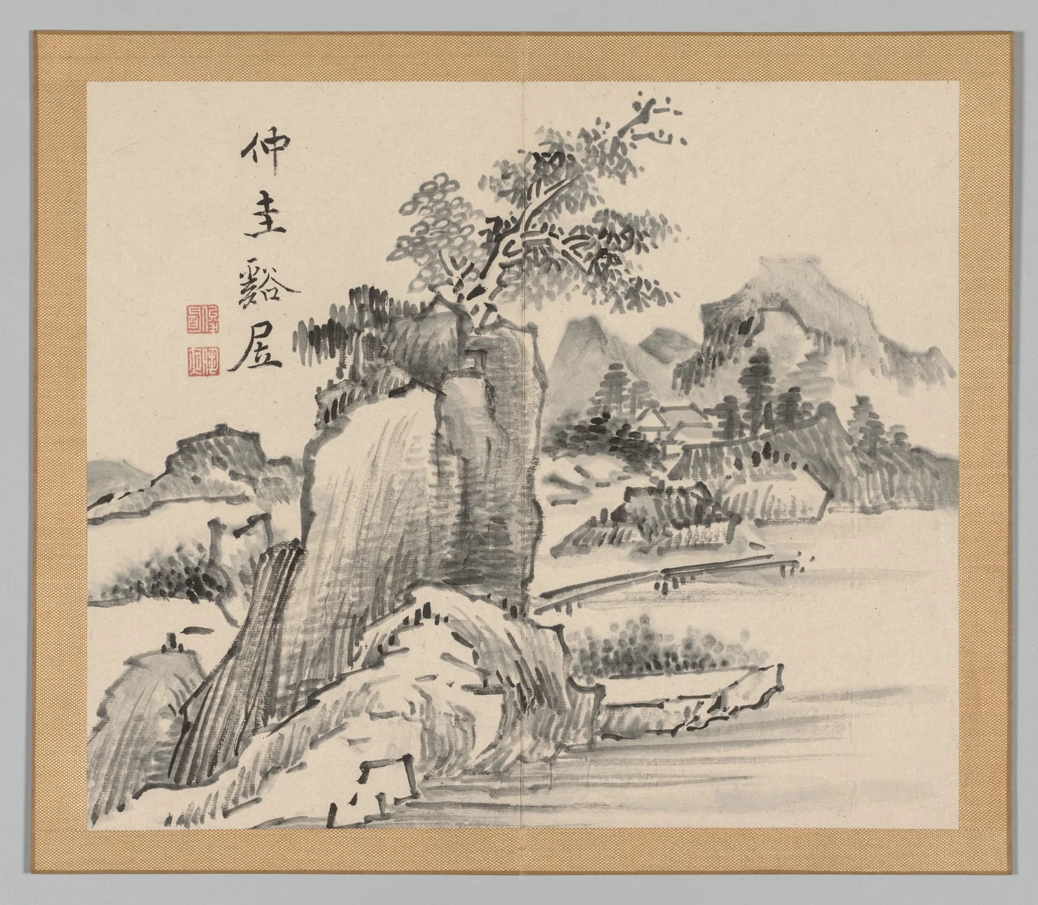 Reverberations of Taiga, Volume 2 (leaf 14), detail
