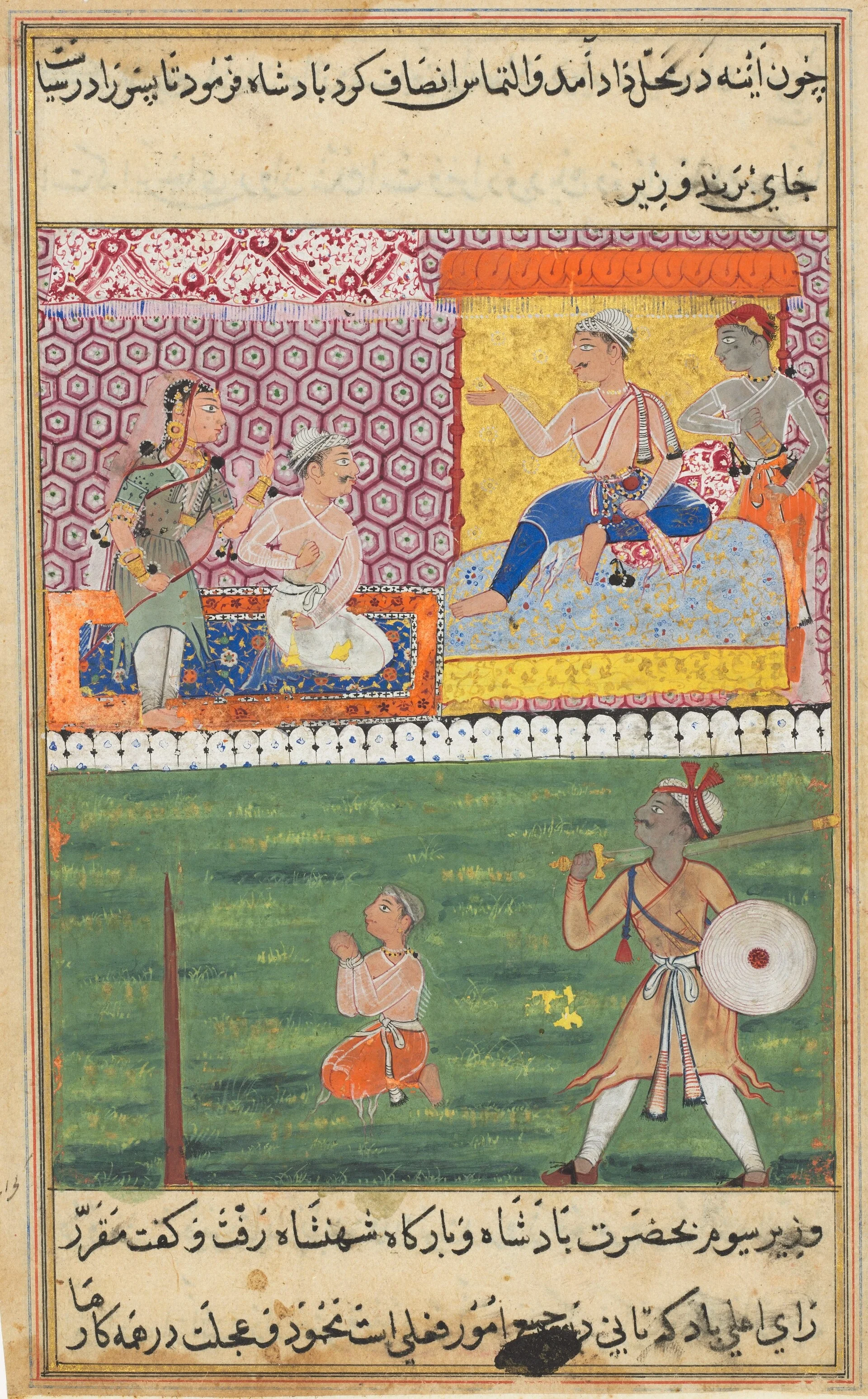 The handmaiden again appeals for justice and the prince is led to the place of execution for the third time, from a Tuti-nama (Tales of a Parrot): Eighth Night, detail