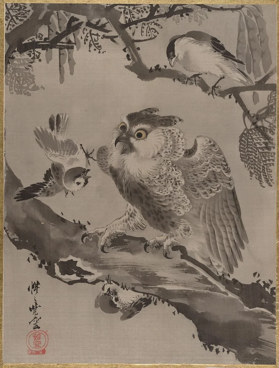 Untitled, detail